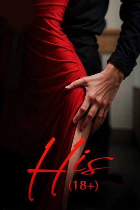 His'(+18)